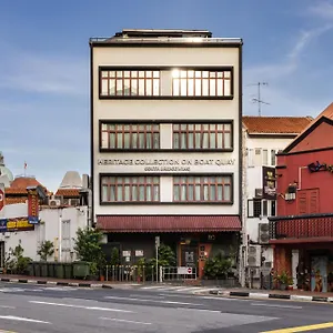 Heritage Collection On Boat Quay - South Bridge Wing - Mobile App Check-in Singapore